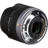 Panasonic Lumix G Fisheye 8mm Lens